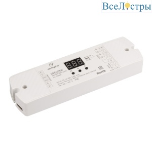 Декодер Arlight Smart-K20-DMX (12-48V, 4x700mA) 023828