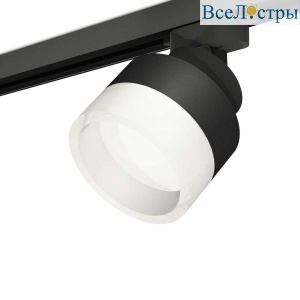 Комплект трекового светильника Ambrella light Track System XT (A2526, A2106, C8102, N8401) XT8102020