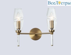 Бра Ambrella Light High Light Modern LH55206
