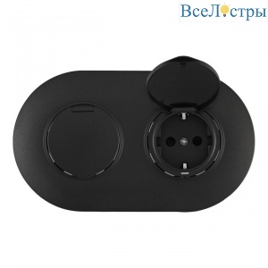 Круглая розетка двойная (двухпостовая) с/з и шторками Arte Milano SET08-2-41-1x2 black