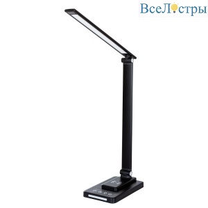 Настольная лампа Arte Lamp William A5122LT-1BK