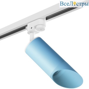 Трековый светильник Lightstar Rullo R1T43535 (214435+592056+201435)