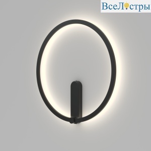Настенный светильник Denkirs Round DK5035-BK