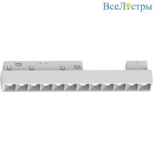 Трековый светодиодный светильник Feron MGN300 41928