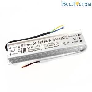 Блок питания для светодиодной ленты Feron LB007 12V 100W IP67 4,1A 48059