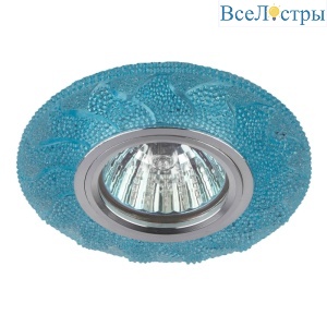 Встраиваемый светильник ЭРА DK LD6 BL/WH Б0019210