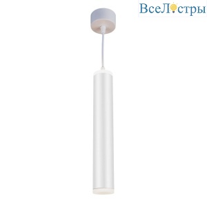 Подвесной светодиодный светильник Elektrostandard DLR035 12W 4200K белый матовый 4690389135804
