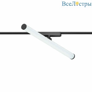 Трековый светильник Denkirs AIR RAY DK5355-BK