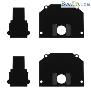 Торцевая заглушка (внешняя и внутрення 2+2 шт.) ST Luce Skyline 220 ST046.489.02