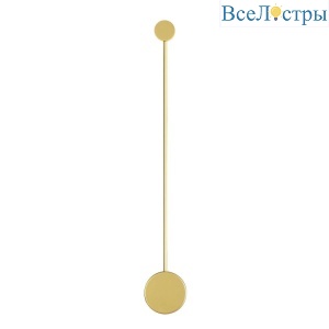 Настенный светодиодный светильник Odeon Light Satellite 3902/5WG