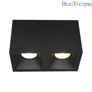 Накладной светильник ST Luce ST168.402.02
