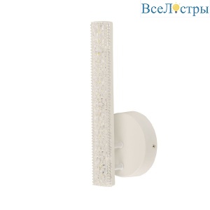 Настенный светильник De Markt Оскар 510026201