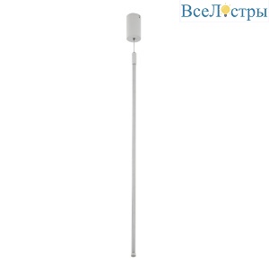 Подвесной светильник LED4U 7272-800 WT