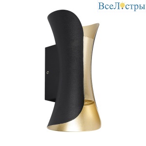 Уличный настенный светильник Arte Lamp Alba A6405AL-2BK