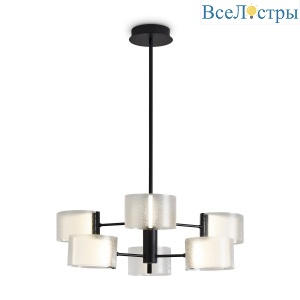 Люстра на штанге Freya Ice FR5541CL-L30B