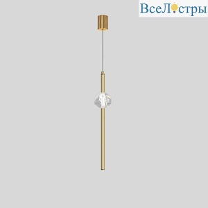 Подвесной светодиодный светильник Imperium Loft Pardis 212925-23