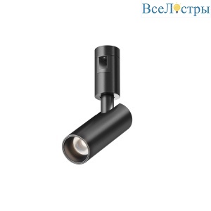 Трековый магнитный светильник Maytoni FOCUS LED TR144-1-12W4K-W-B