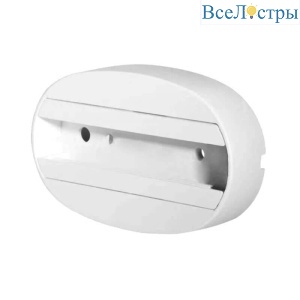 Чашка крепления адаптера к шинопроводу Volpe UBX-Q122 G81 WHITE 1 POLYBAG UL-00006063