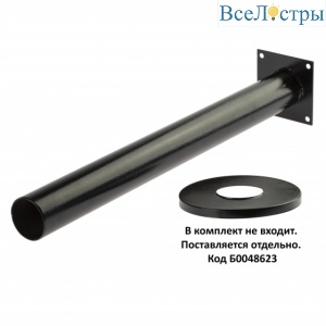Основание для паркового светильника Эра Б0064270