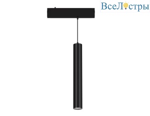 Трековый магнитный светильник Ambrella Light Track System GL8120