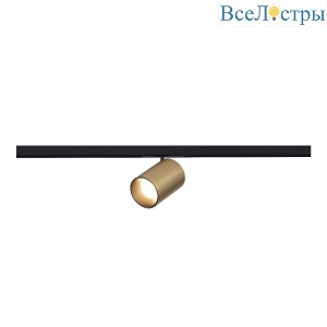 Трековый магнитный светильник ST Luce Super5 ST671.336.09