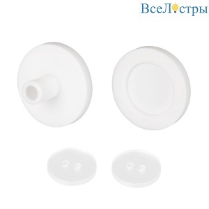 Заглушка Arlight ARL-Moonlight-Round-25-Cap-Set-WH 036064