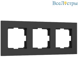 Рамка на 3 поста Werkel Slab черный матовый W0032908 4690389193422 a062801