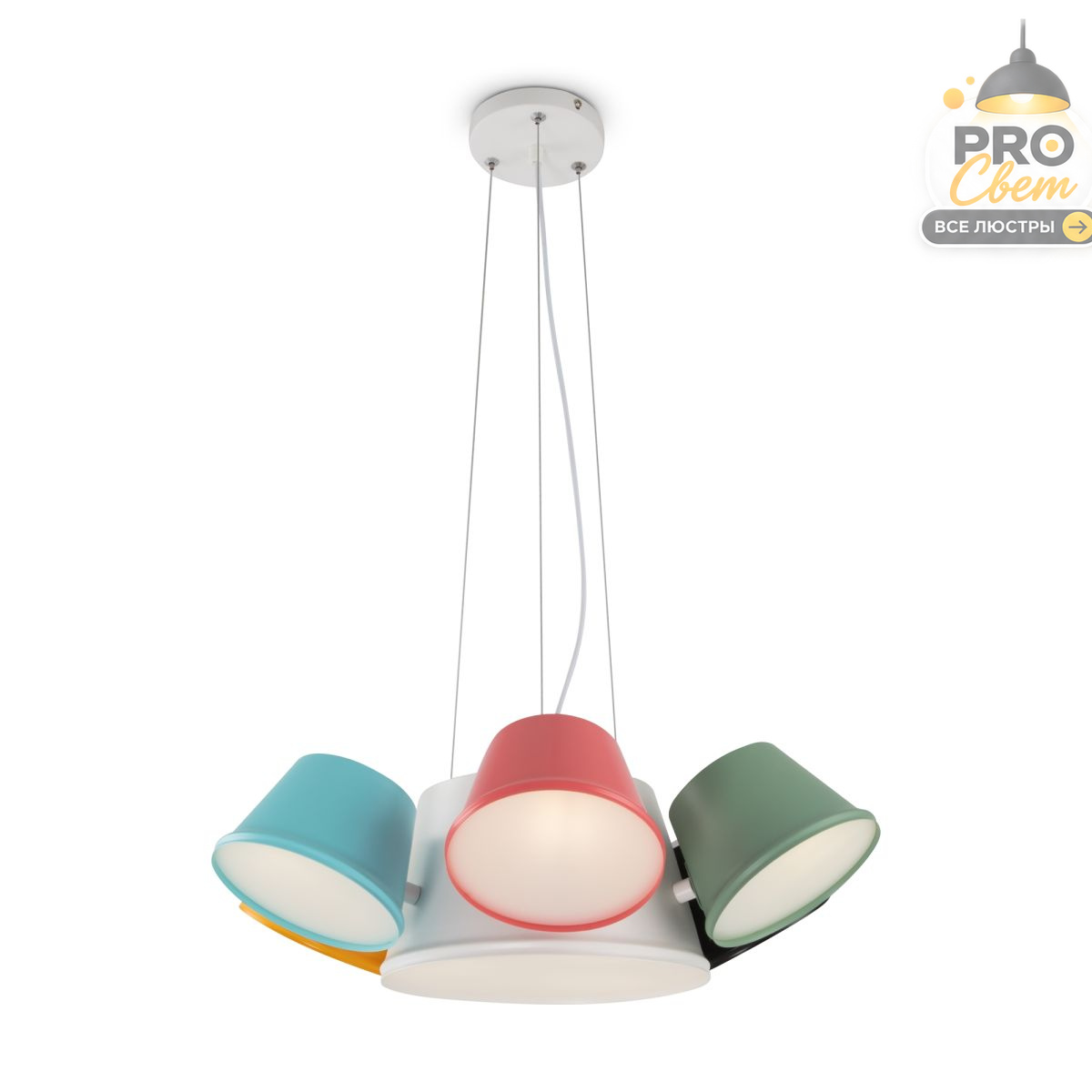 подвесной светильник freya tint fr5179pl-06w