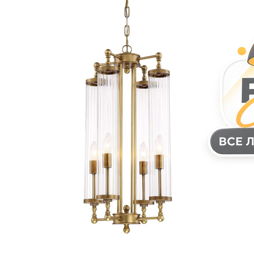 подвесная люстра delight collection regis bc404-4l gold