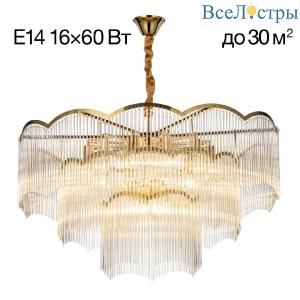 Подвесная люстра Citilux Jane CL304183