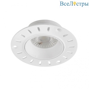 Встраиваемый светильник Denkirs DK3055-WH