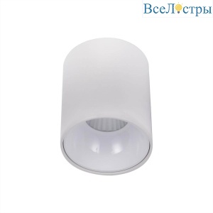 Потолочный светодиодный светильник Citilux Старк CL7440100