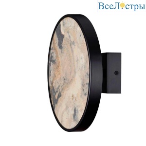 Настенный светильник Odeon Light Bergi 5064/15WL