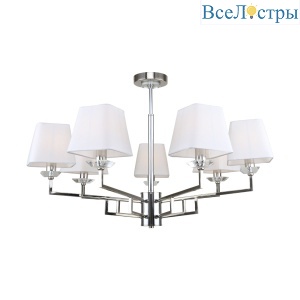 Люстра на штанге Escada Rhapsody 10161/7PL