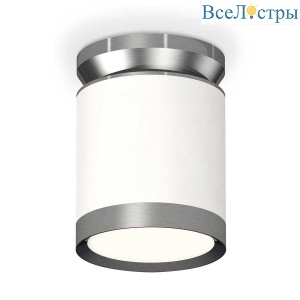 Комплект накладного светильника Ambrella light Techno Spot XS (N8919, C8141, N8133) XS8141040
