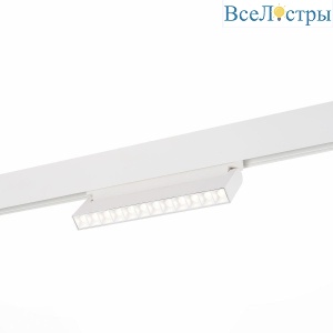 Трековый светодиодный светильник для магнитного шинопровода ST Luce ST364.546.12