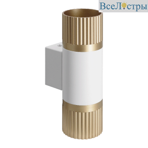 Настенный светильник Wolta Duo WSL-GU10/W19WG-2