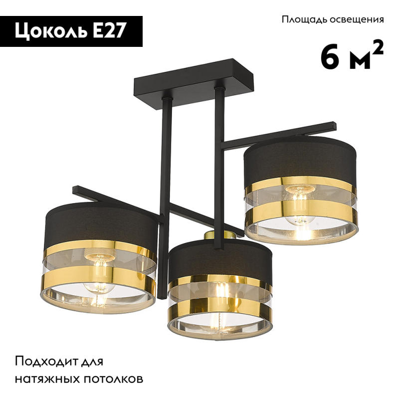потолочная люстра velante 294-307-03