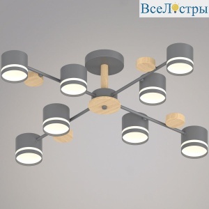 Люстра на штанге Reluce 68730-0.3-08 GX53 GREY+WOOD