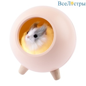 Настольная лампа Эра NLED-468-1W-P Б0052816