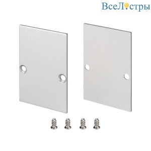 Набор заглушек Arlight SL-Comfort32-Fantom глухая 033279