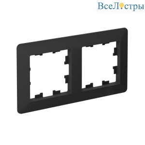 Рамка 2-ая Systeme Electric AtlasDesign Air Карбон/дымчатый черный ATN221002