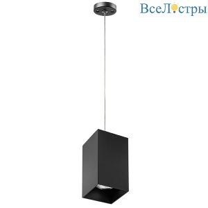 Подвесной светильник Lightstar RULLO RP6587 (216587+590287)