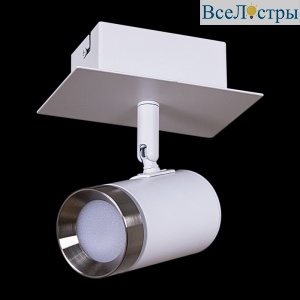 Спот Reluce 84281-9.5-001RT LED5W WT+SN