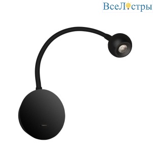 Бра Loft IT Point 10254 Black