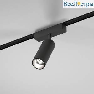 Трековый светодиодный светильник Elektrostandard Flat Magnetic Arcos 85095/01 черный a063712