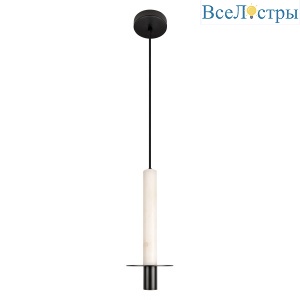 Подвесной светильник LOFT IT Montblanc 10475B Black