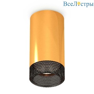 Комплект потолочного светильника Ambrella light Techno Spot XC (C6327, N6151) XS6327011
