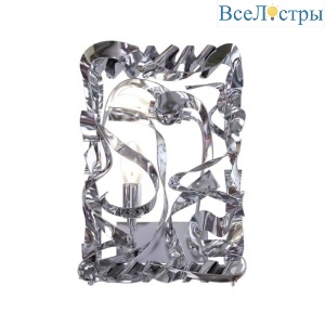 Настенный светильник Lucia Tucci Fabian W1535.2 Argento
