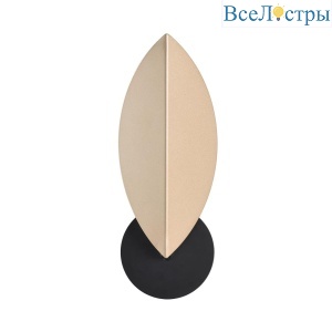Бра Lumion Moderni Leaf 8396/1W